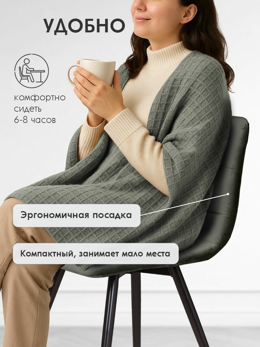 Комплект стульев для кухни, мягкие со спинкой, обеденные, для гостиной Pixel 2 шт — фото 1