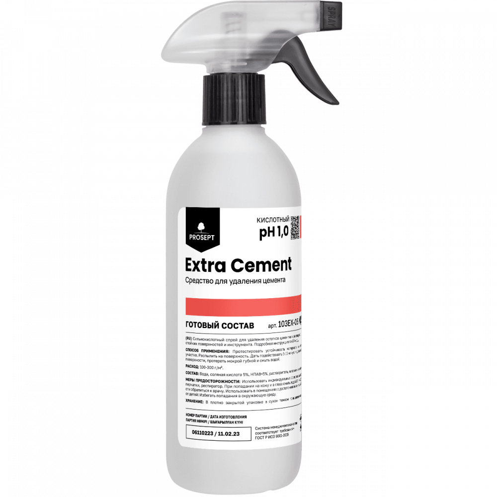 Средство для Удаления Цемента Prosept Extra Cement 05л 103EX-05 / Просепт.