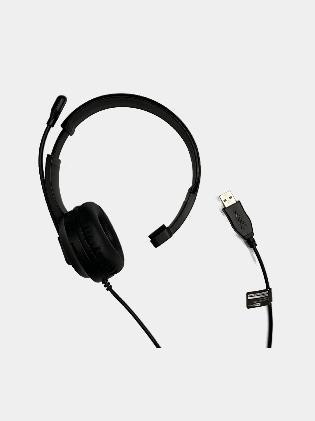 Lenovo E06 USB