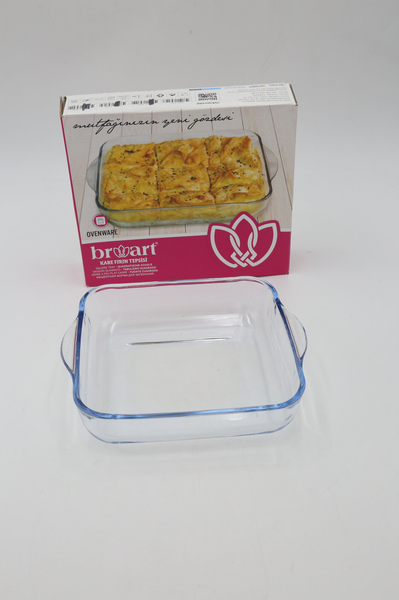Форма для запекания квадратная рифленая (стекло) BORART 45034 23,8х21,2см 1шт 1х6