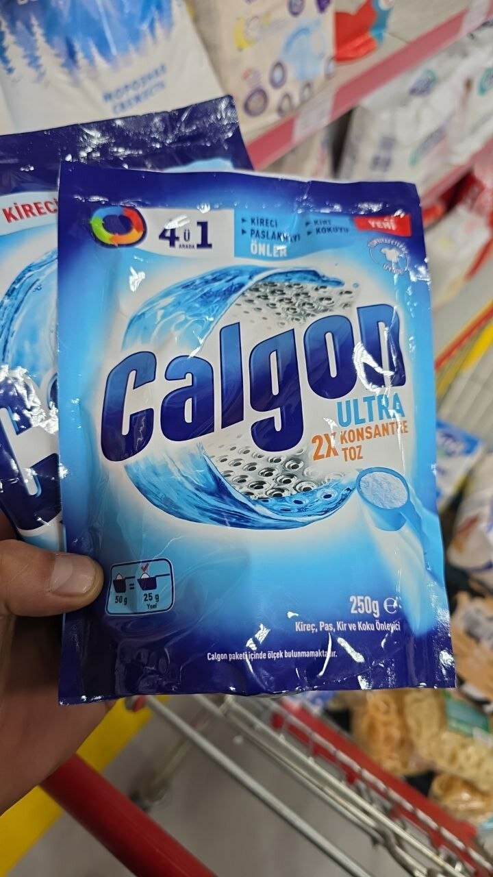 Средство для смягчения воды для стиральной машинки Calgon 4в1, защита от накипи, для всех типов