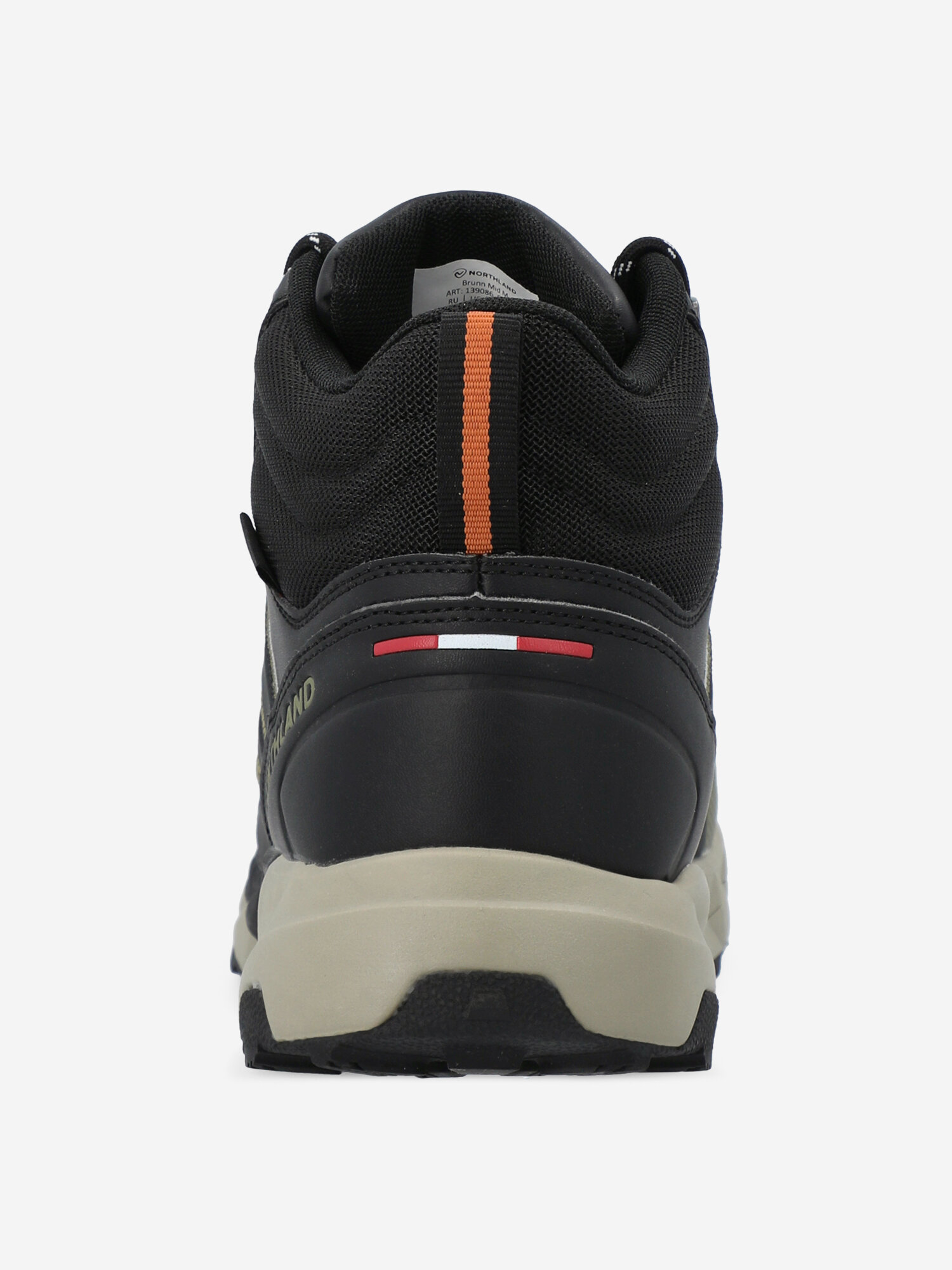 Ботинки Northland, размер 43, хаки — фото 1