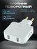 Поворотный тройник для розетки с USB, WALКЕR, WH-04, 1 шт, 2500 В...