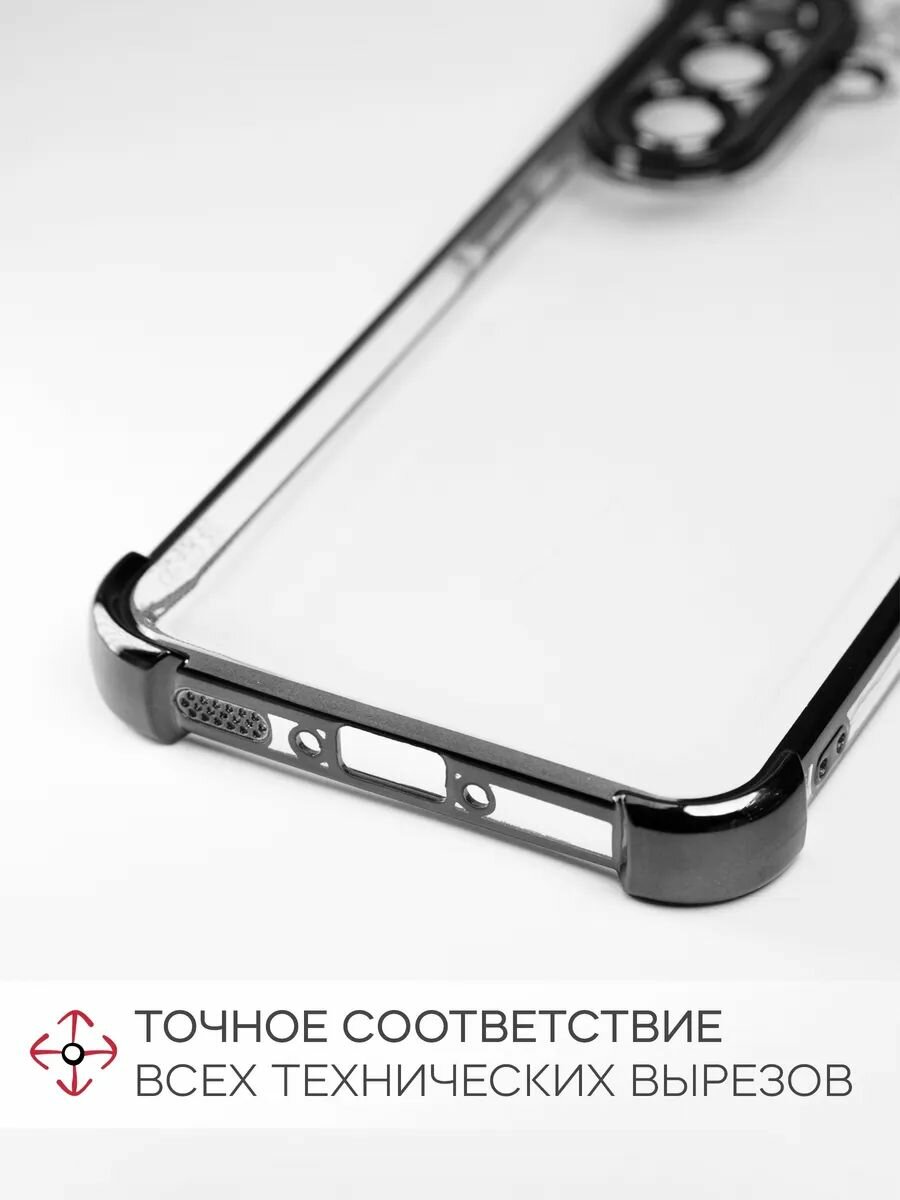 Чехол на Samsung A56 силикон противоударный; защита камеры Брустанс — фото 1