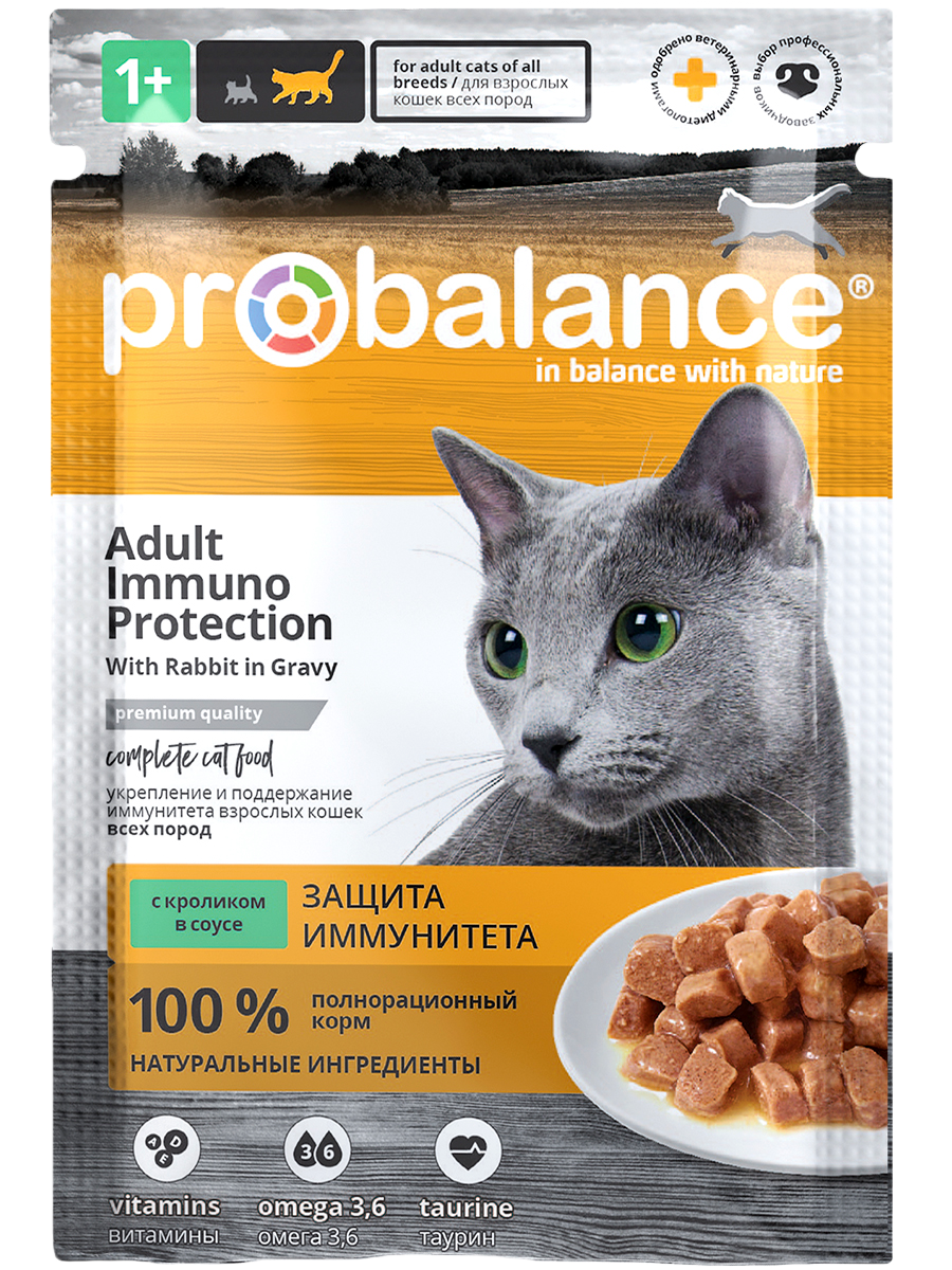 ProBalance Корм консервированный Immuno Protection с кроликом в соусе, пауч 85 гр (28 шт)