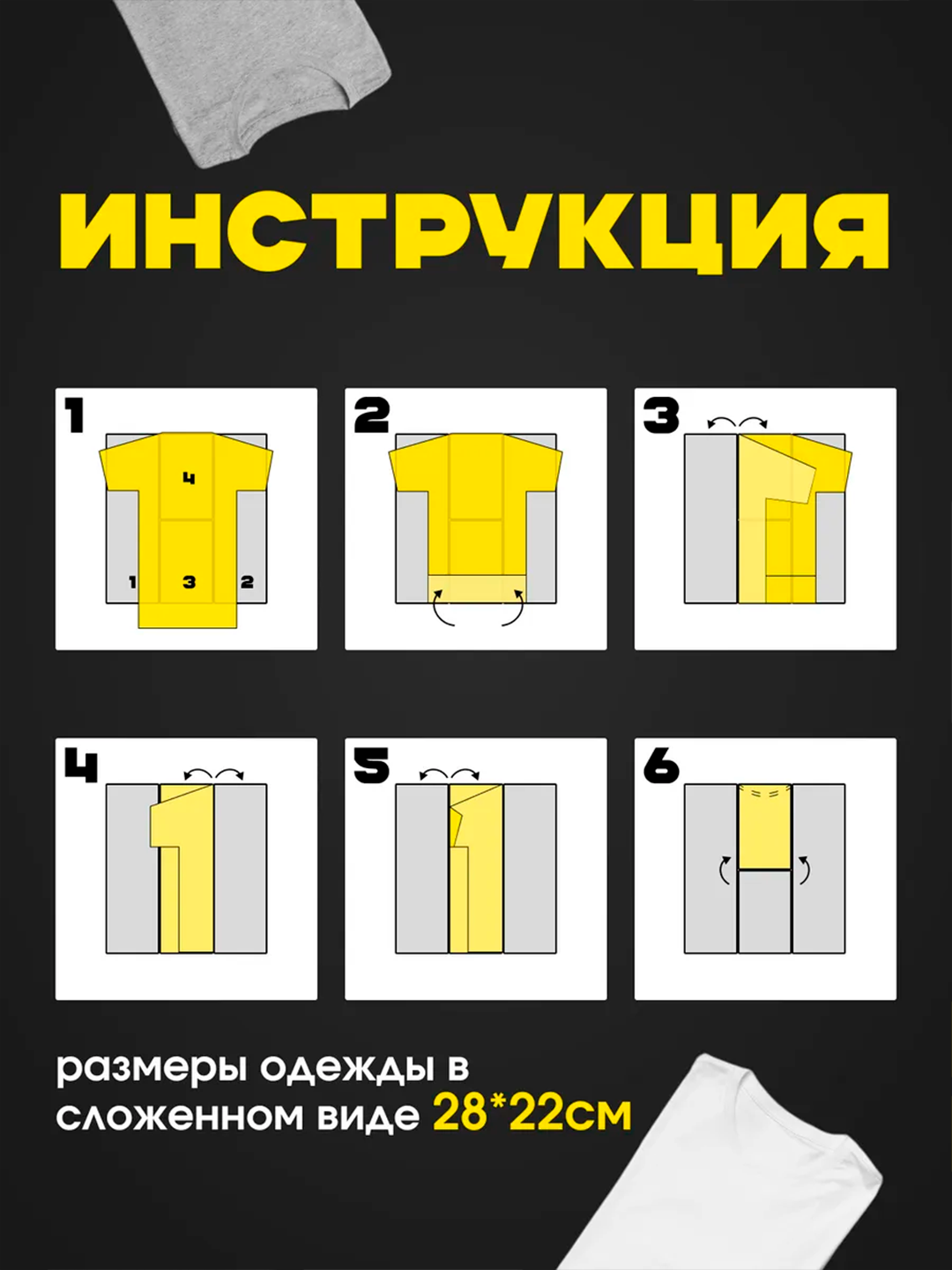 Органайзер для одежды "Green", 58 см, универсальный, зеленый — фото 1