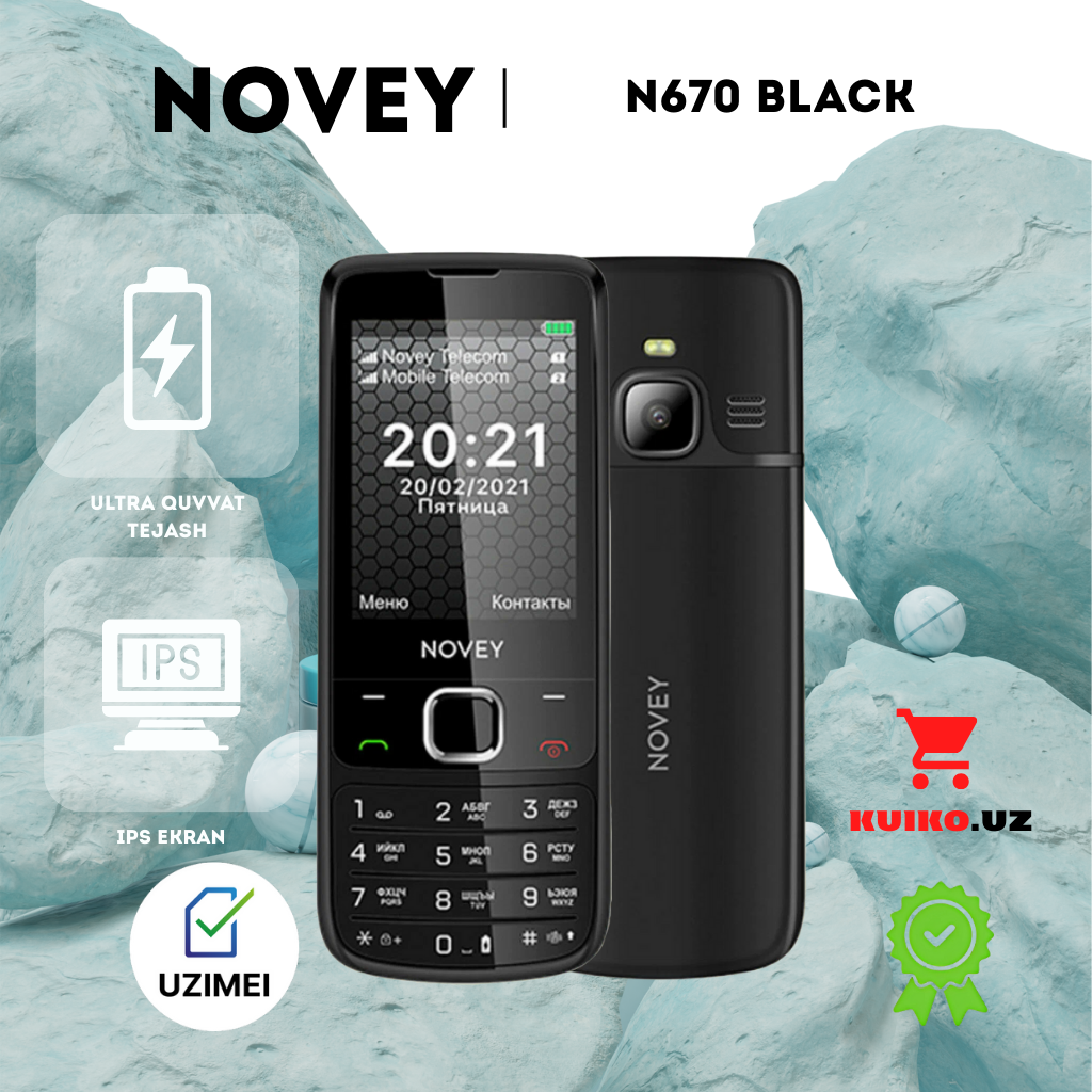 Смартфон Novey N670, Black, экран 2.4 дюйма, двойной SIM, Bluetooth