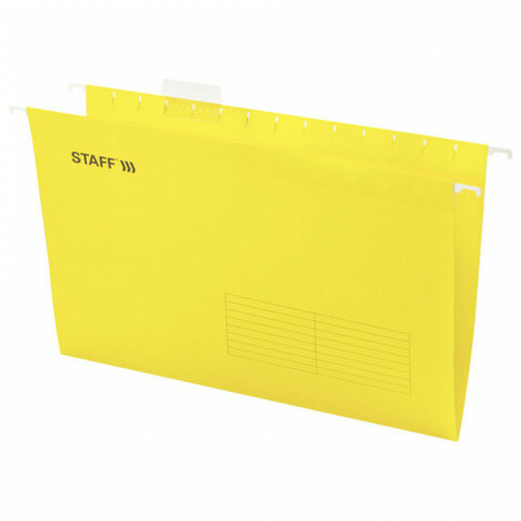 Подвесные папки A4/Foolscap (404х240 мм) до 80 л, Комплект 10 шт, желтые, картон, STAFF, 270935