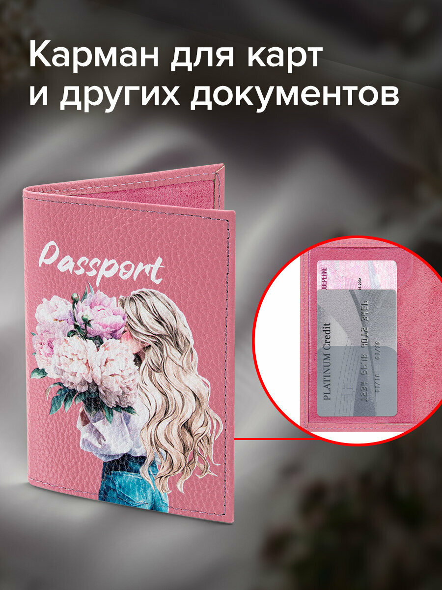 Обложка для паспорта BRAUBERG — фото 1