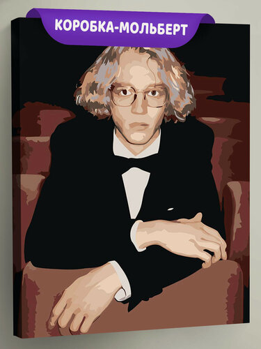 Изображение товара Картина по номерам на холсте с подрамником "Твич стримеры Хазяева: Саша Парадеевич" Раскраска 40x50 см, Люди Мужчины