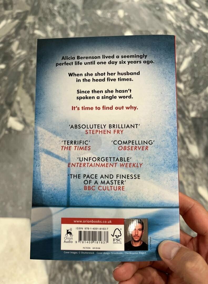 The Silent Patient — фото 1