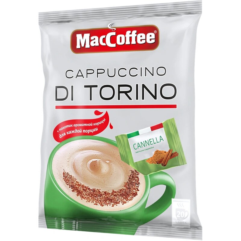Кофе порционный растворимый MacCoffee Cappuccino di Torino с корицей 3 в 1 20 пакетиков по 25.5 г