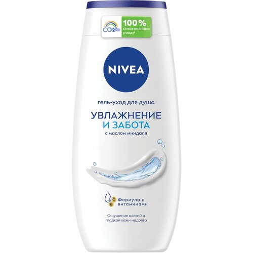 фото Гель для душа nivea увлажнение и забота с маслом миндаля, 250мл