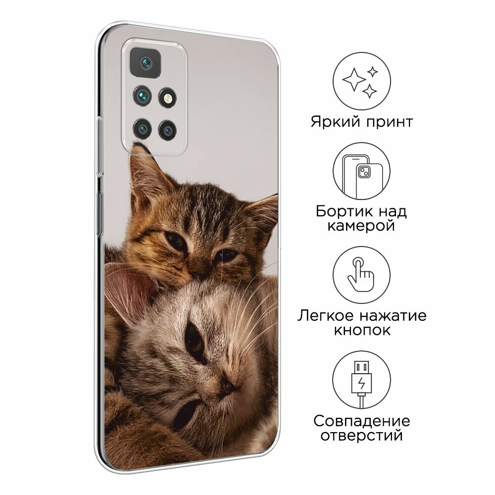 Чехол на Xiaomi Redmi 10 / Сяоми Редми 10 с принтом "Нежные котята - 14 февраля" — фото 1