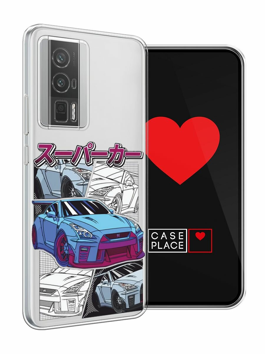 Чехол на Xiaomi Redmi K60/Poco F5 Pro / Редми К60/Поко F5 Pro с принтом "JDM коллаж", прозрачный — фото 1