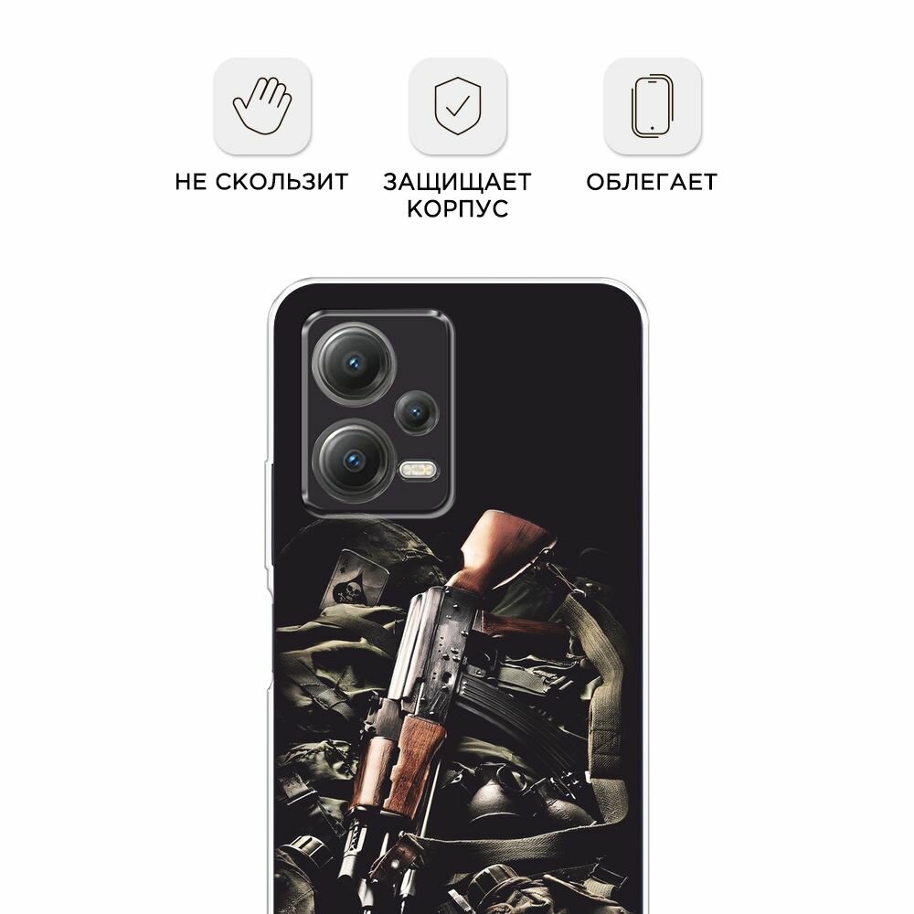 Чехол на Xiaomi Poco X5 5G / Сяоми Поко X5 5G с принтом "Автомат" — фото 1