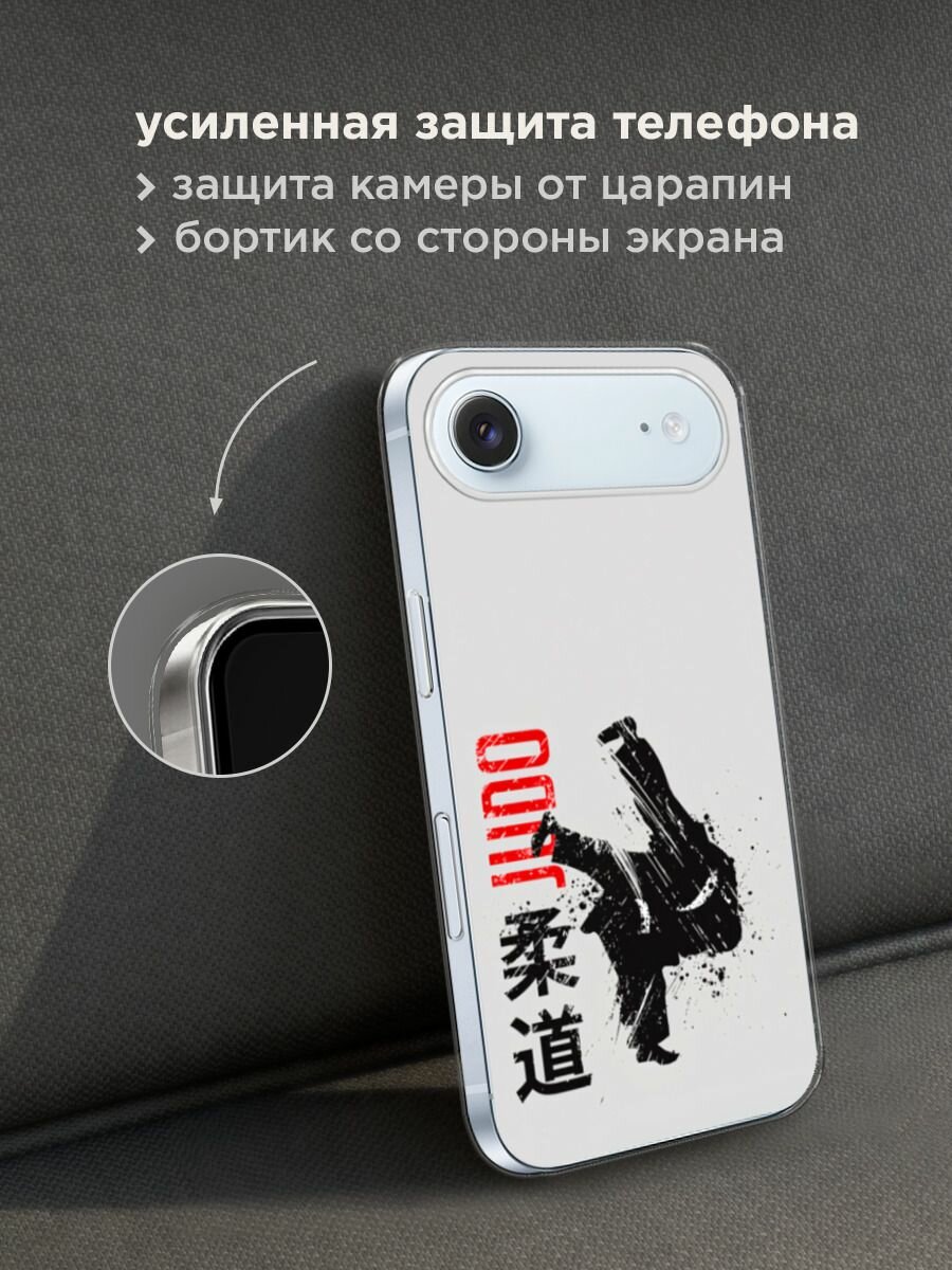 Силиконовый чехол на Apple iPhone Air / Айфон Айр с принтом "Дзюдо" — фото 1