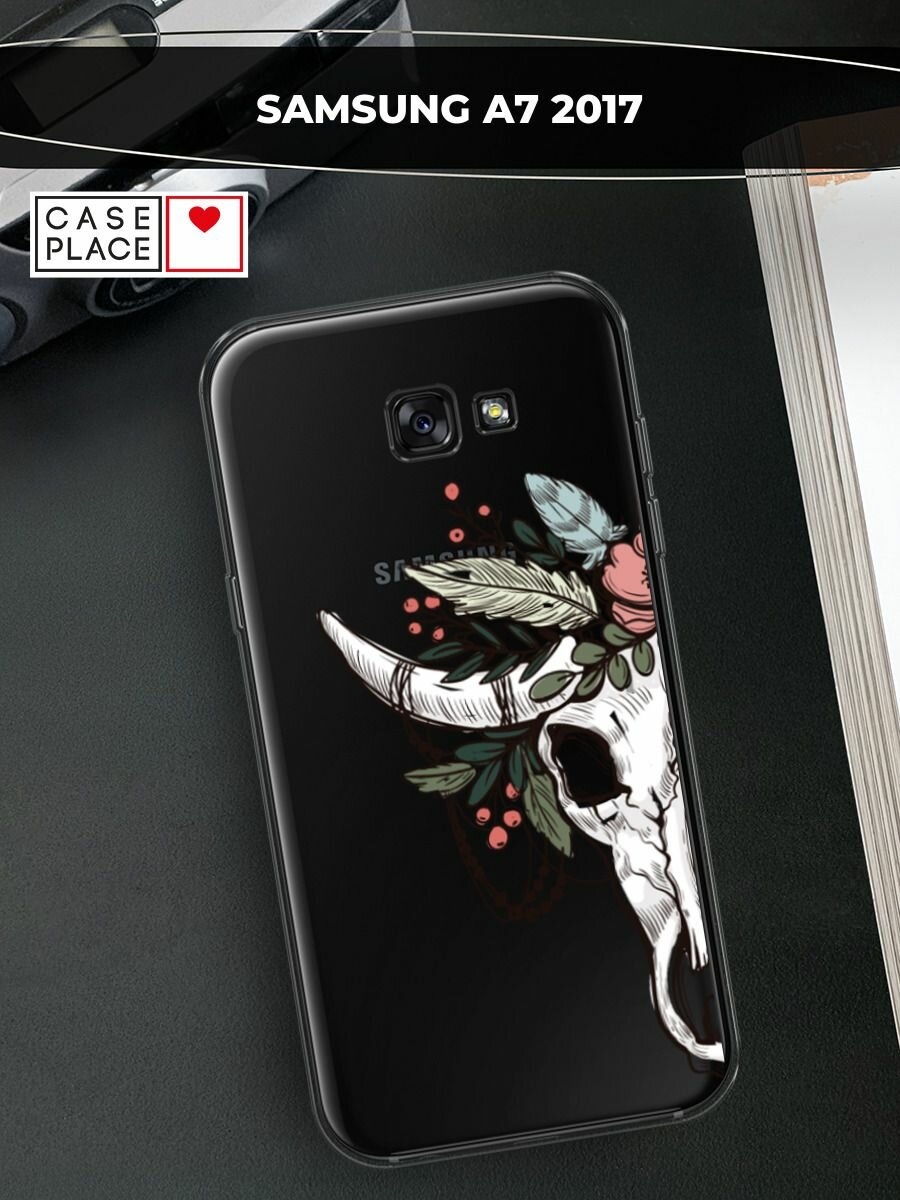 Чехол на Samsung Galaxy A7 2017 / Самсунг Галакси А7 2017 с принтом "Череп быка с цветами", прозрачный