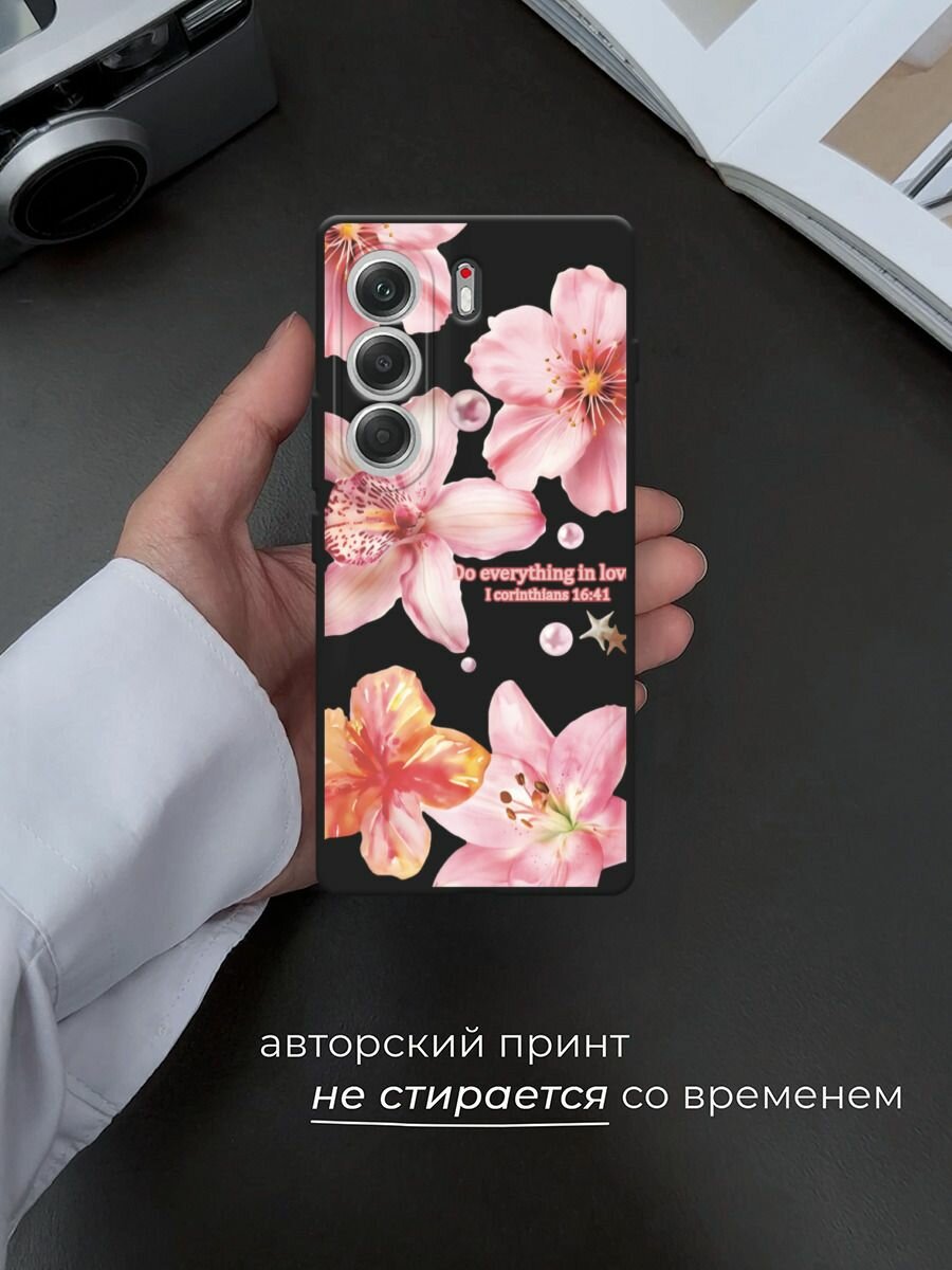 Черный матовый чехол на Tecno Camon 40 / Текно Камон 40 с принтом "Тропические соцветия" — фото 1