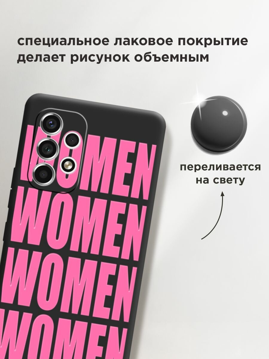 Чехол на Samsung Galaxy A53 5G / Самсунг А53 5G с принтом "WOMEN 4" — фото 1