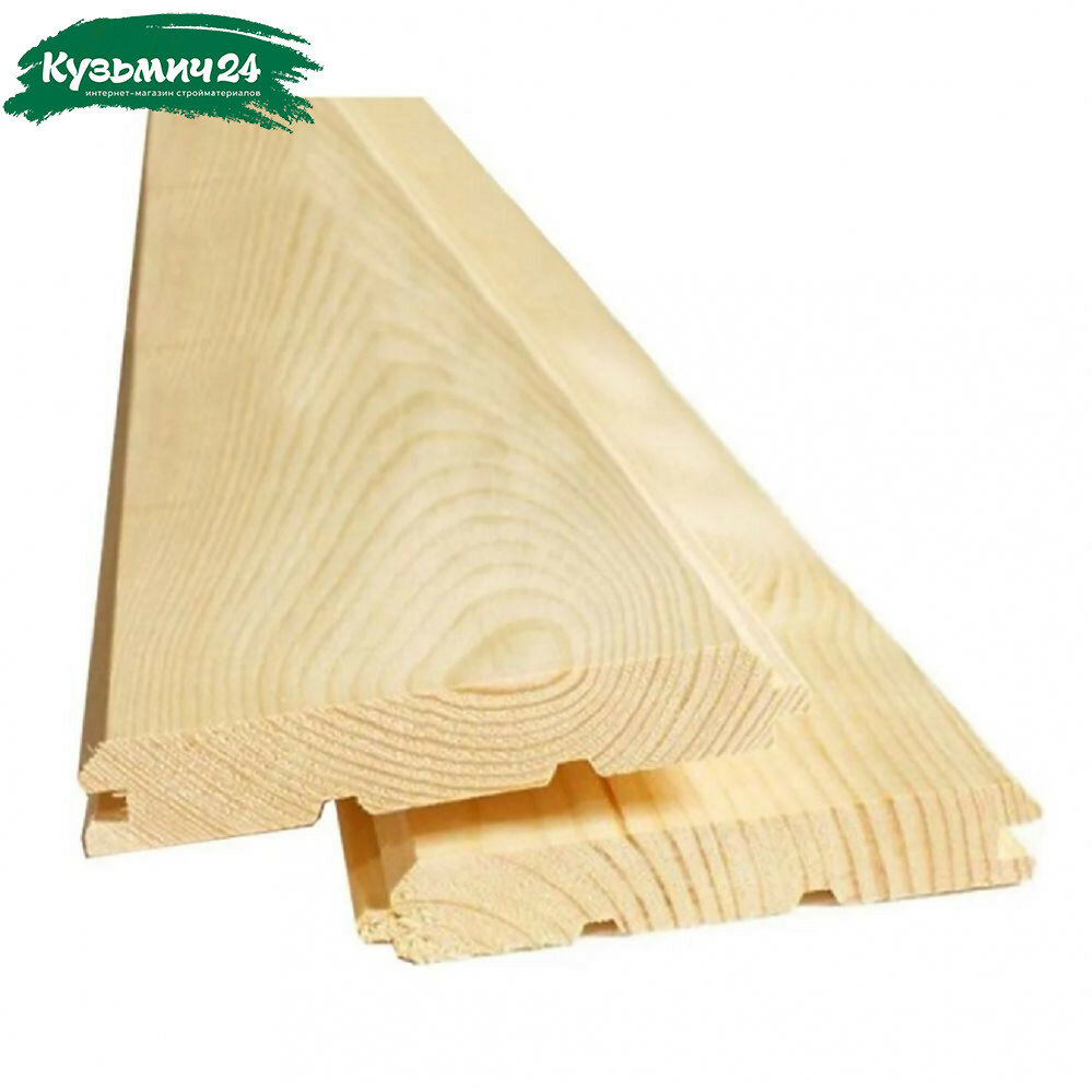 Имитация бруса сорт АВ Хвоя 16х135х3000 мм в упаковке 6 штук