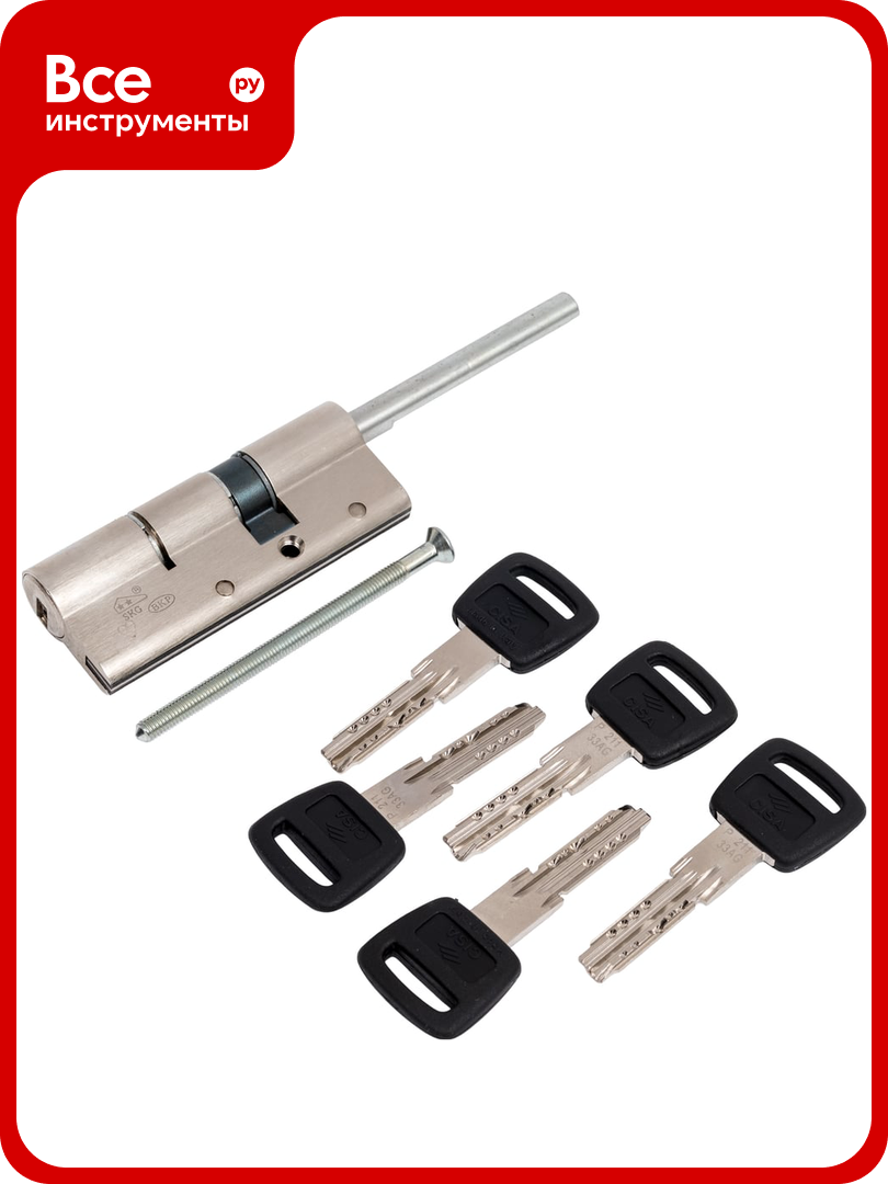 Цилиндр CISA Astral S 80 мм 50x30 ключ-шток никель 5 ключей 1.0A3S7.90.0.12. CL. C5