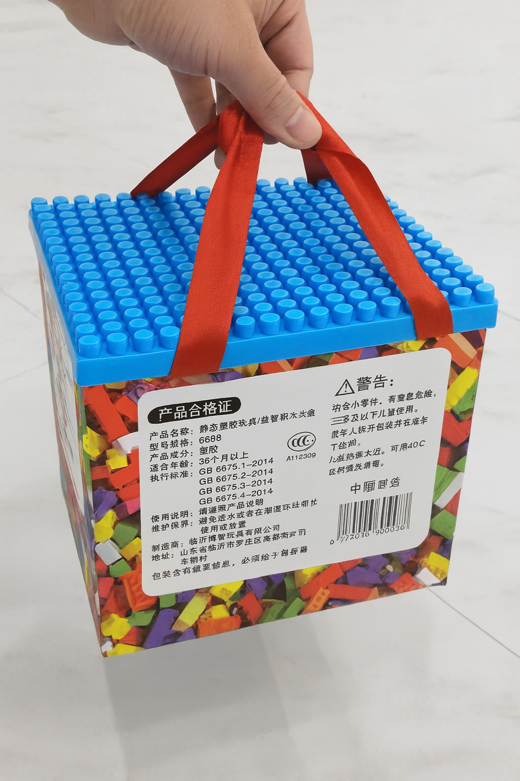 Конструктор Building Block Set, 155 деталей , развивающая игрушка, блочный конструктор — фото 1