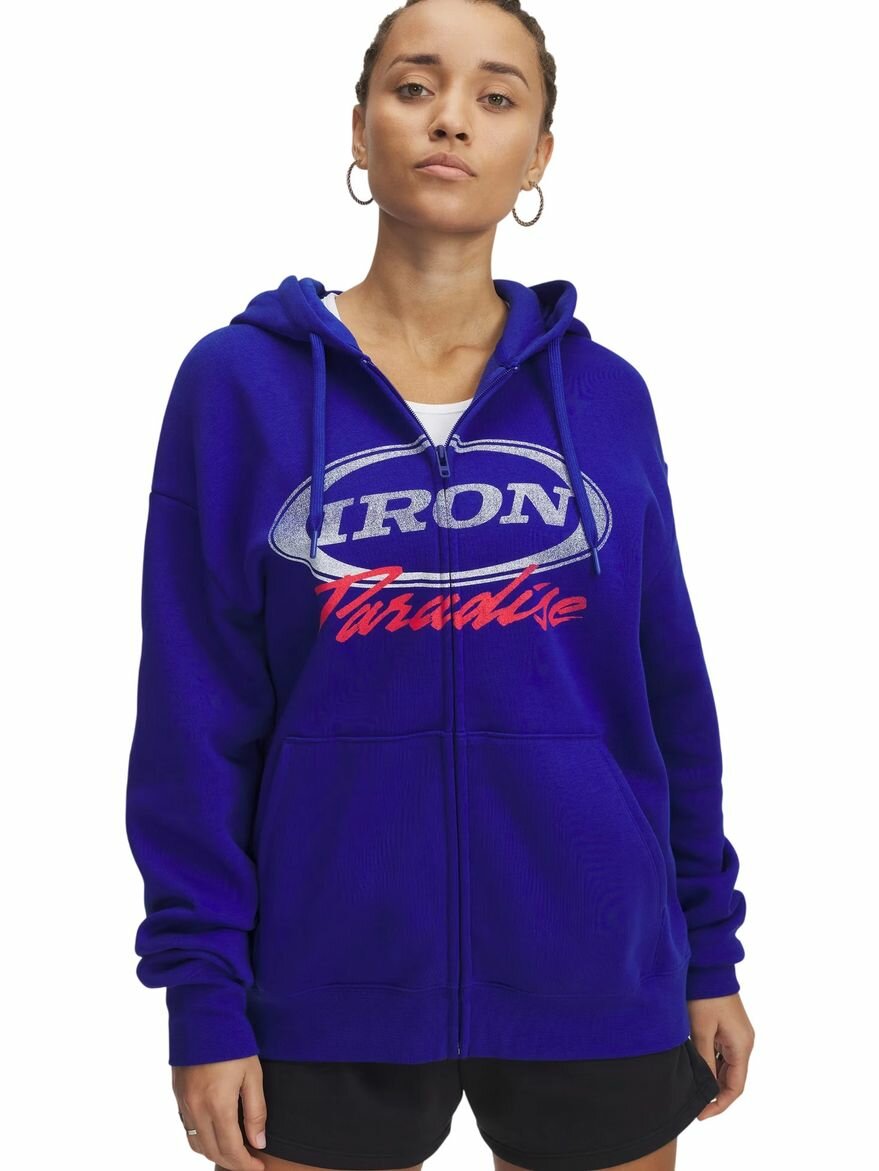 Худи спортивное PJT RCK IP FZ