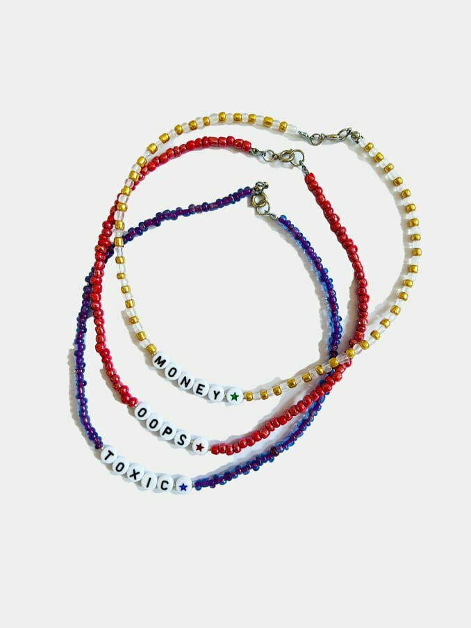 Цепь на тело