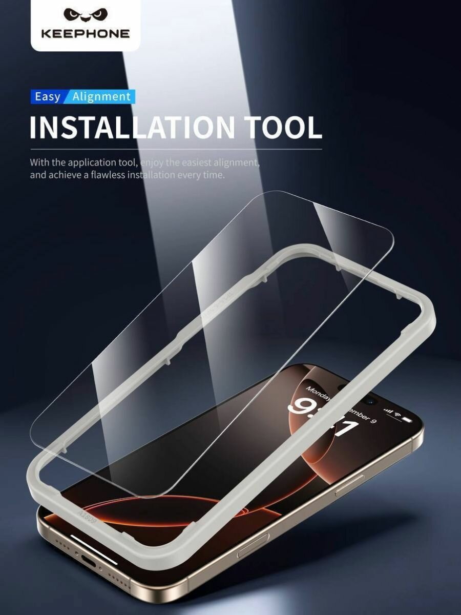 Безрамочное стекло для iPhone 17 Pro (6.3) с автоустановкой — фото 1