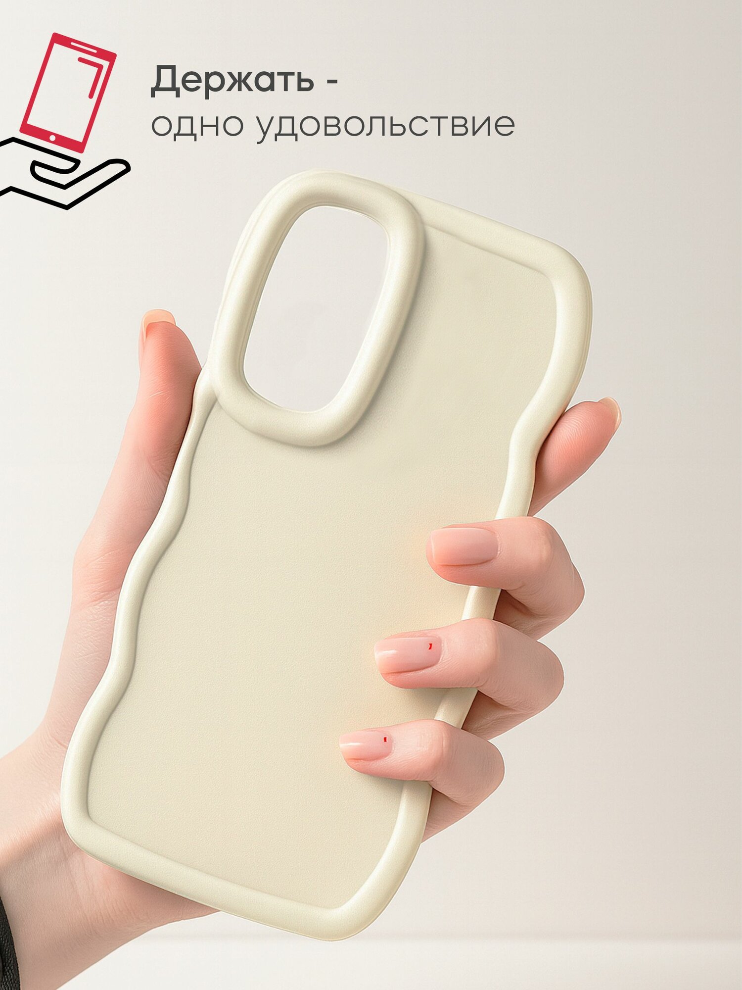 Чехол на Samsung А16 силикон противоударный; защита камеры; защита от царапин и пыли — фото 1