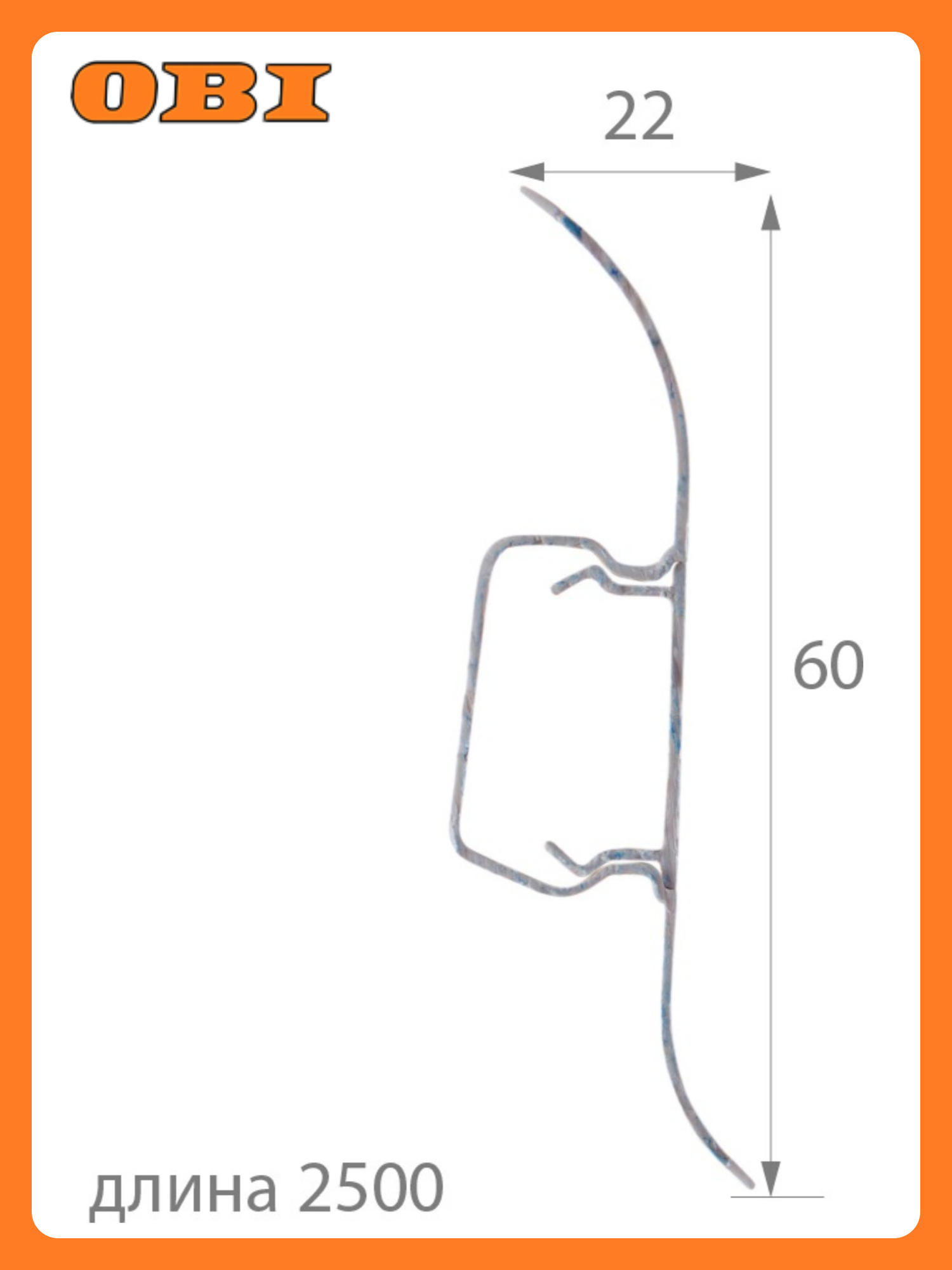Плинтус ПВХ 60мм TECHNICAL Т03 черный 25м