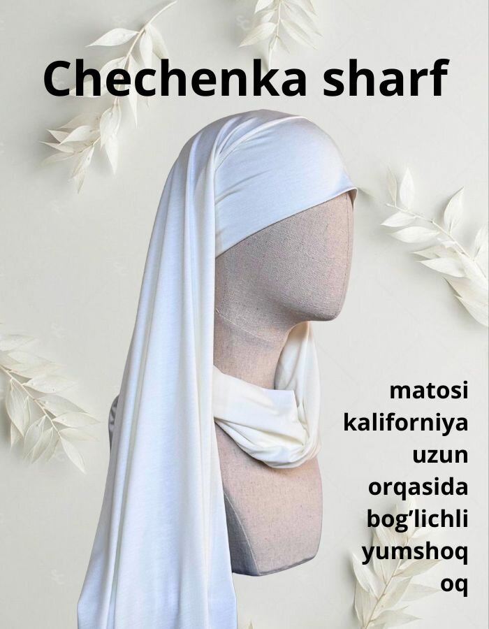 Платок для девочек и женщин