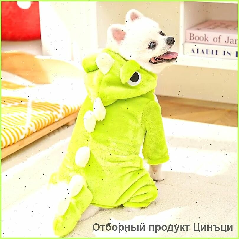 Рождественские костюмы для животных, форме динозавра, пальто с капюшоном для кошек и собак, зимнее тепло