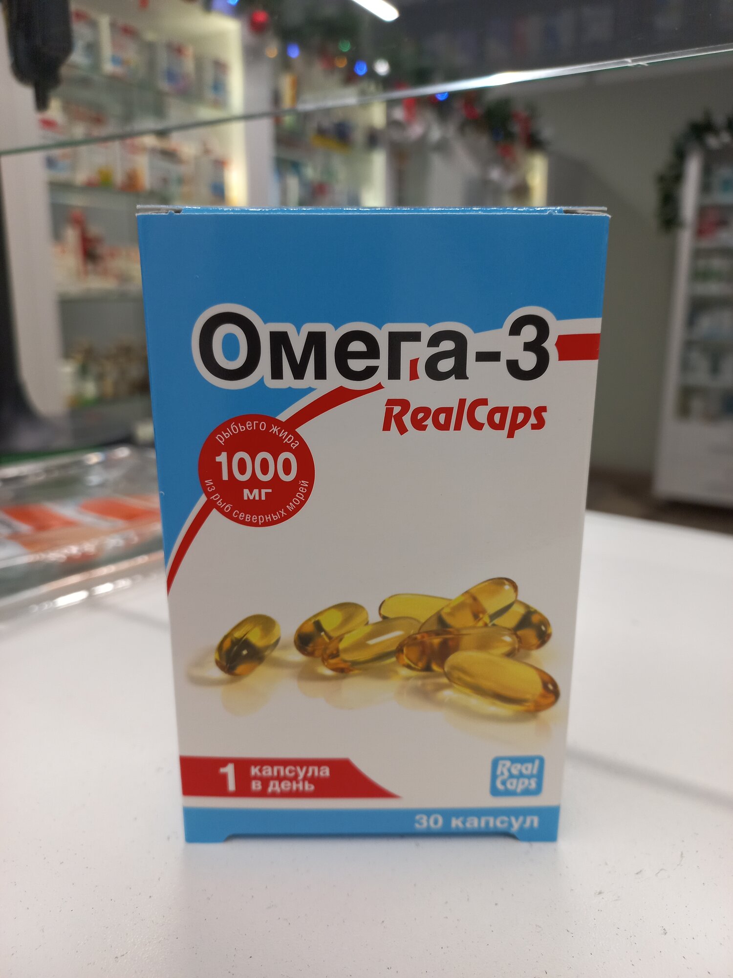 Омега-3 капс, 1000 мг рыбьего жира из рыб северных морей, 30 шт.