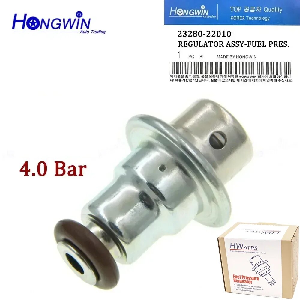 Регулятор давления топлива 4.0 Bar 23280-22010
