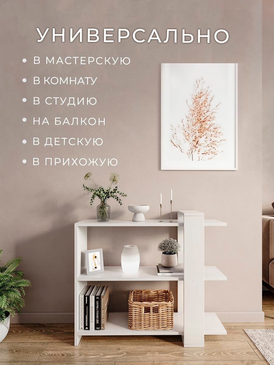 Столик журнальный прикроватный к дивану — фото 1