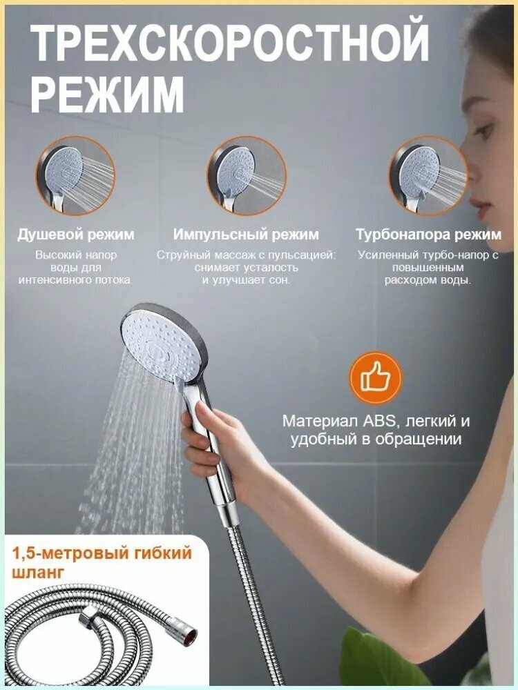 Эксклюзивный смесительный узел
