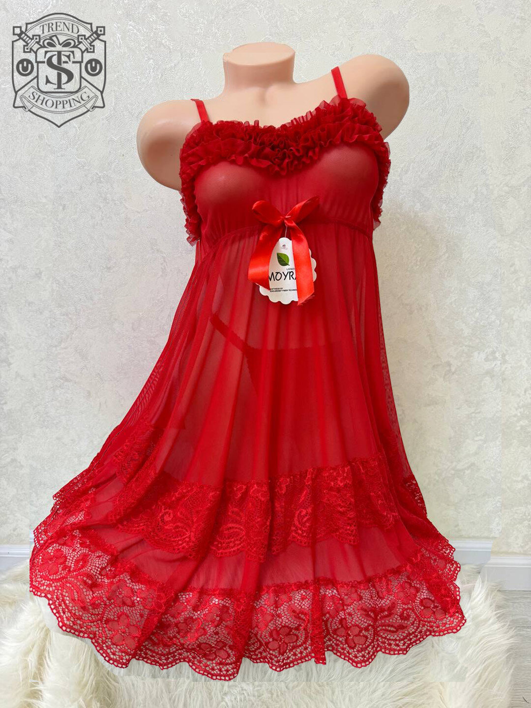 Пеньюар новый