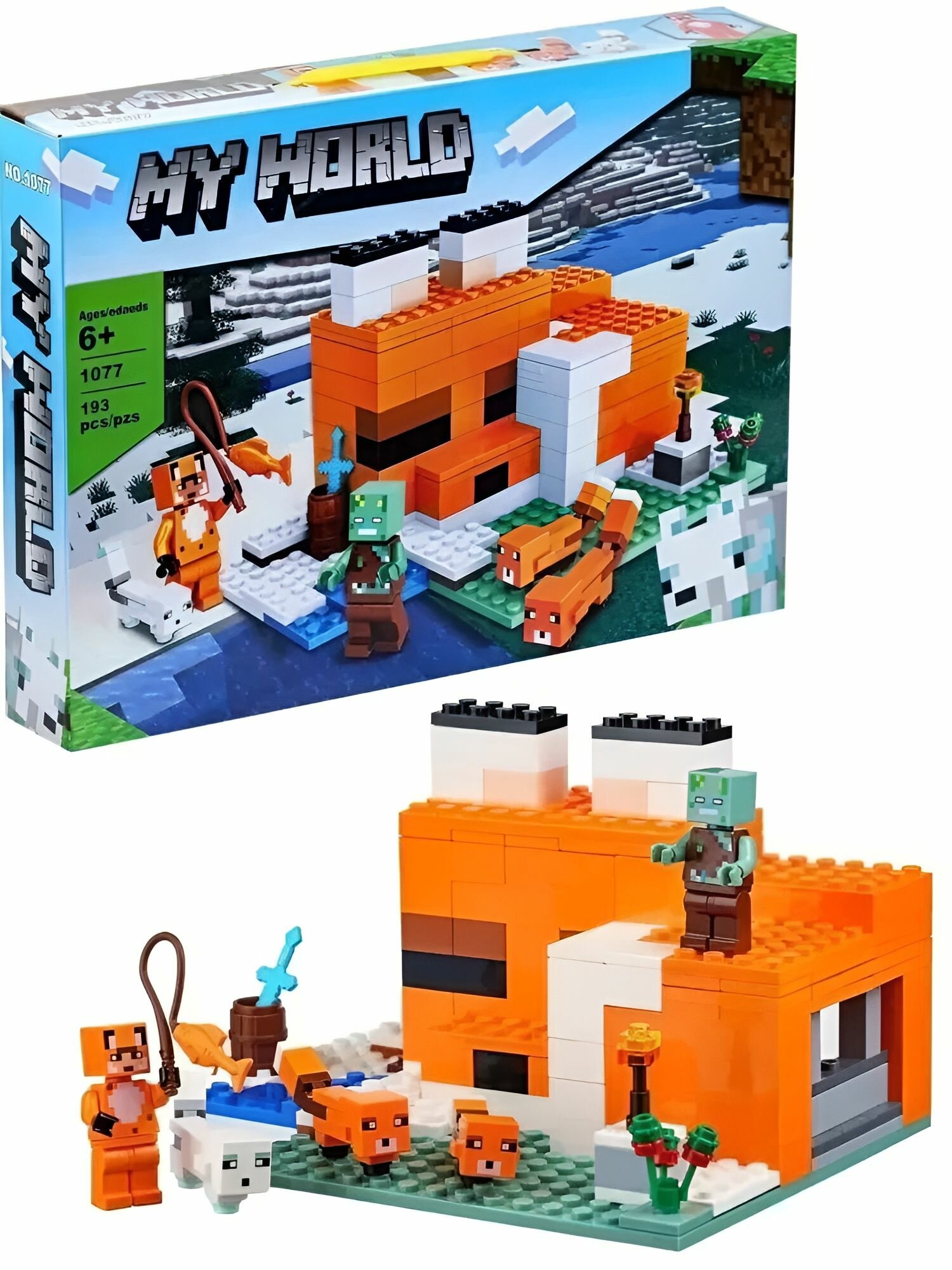Конструктор Майнкрафт Лисья хижина 193 детали /1077