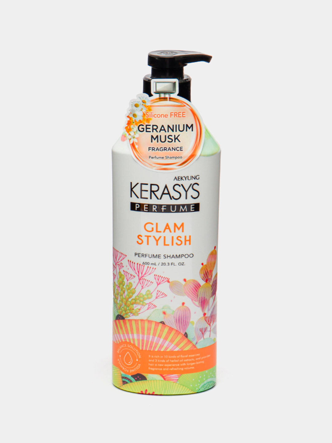 Шампунь KeraSys "Glam&Stylish", парфюмированный, с пионом, для сияния волос, 600 мл