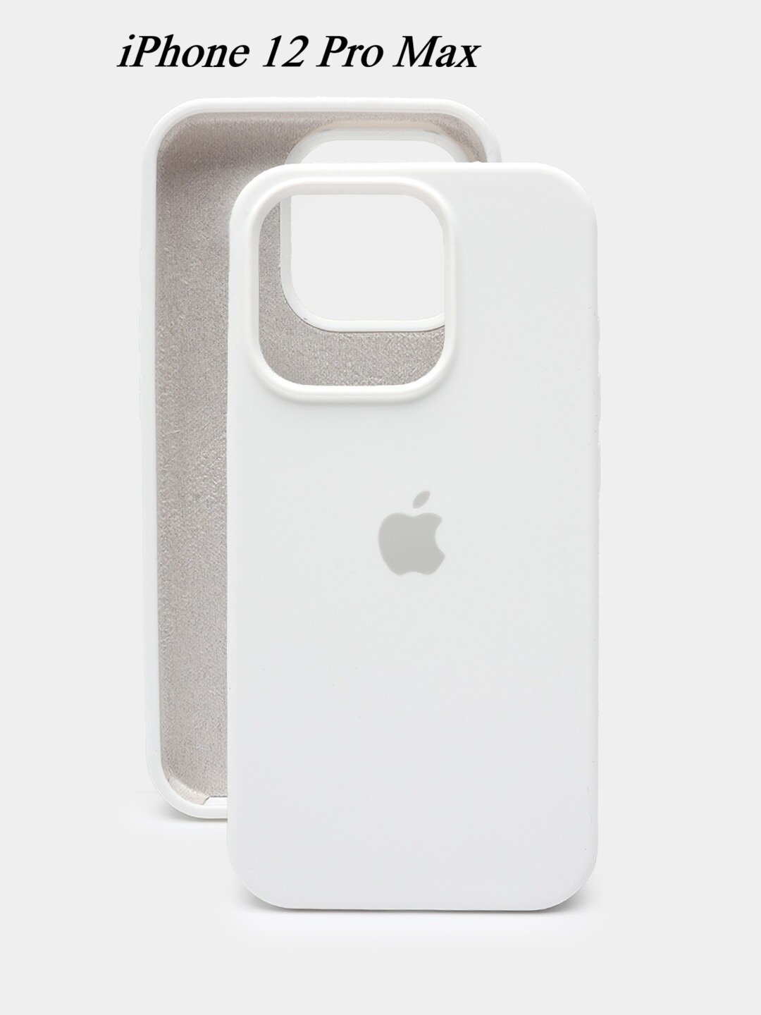 Силиконовый чехол для iPhone 12 Pro Max, матовый, мягкий, противоударный, тонкий