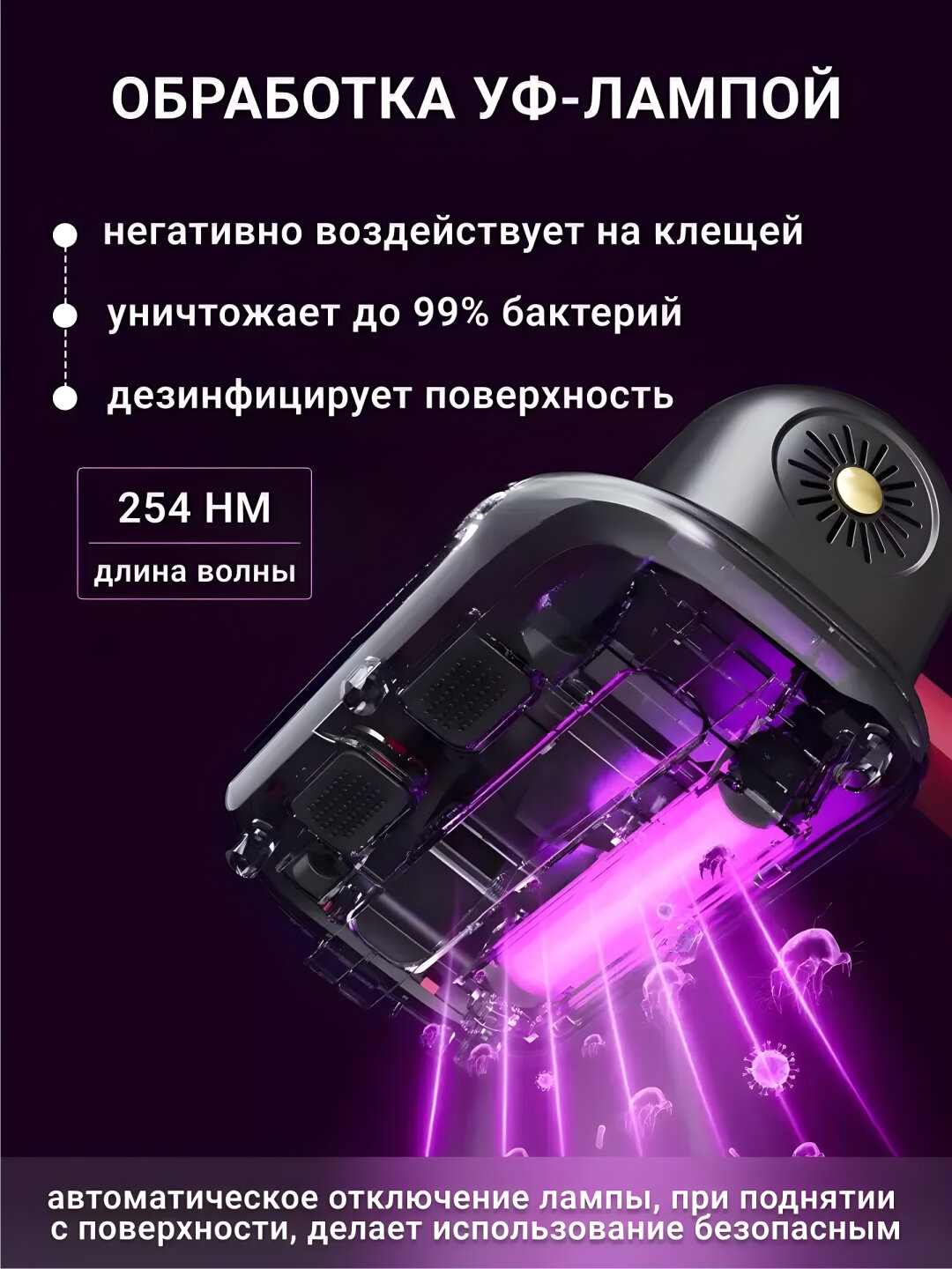 Мини универсальный ручной пылесос для дома, офиса, автомобиля