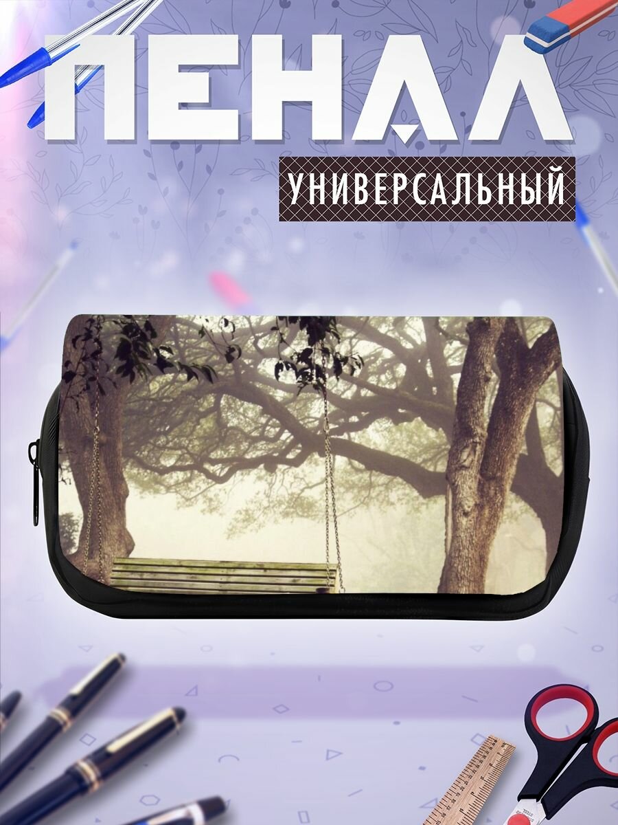 Школьный пенал дерево природа