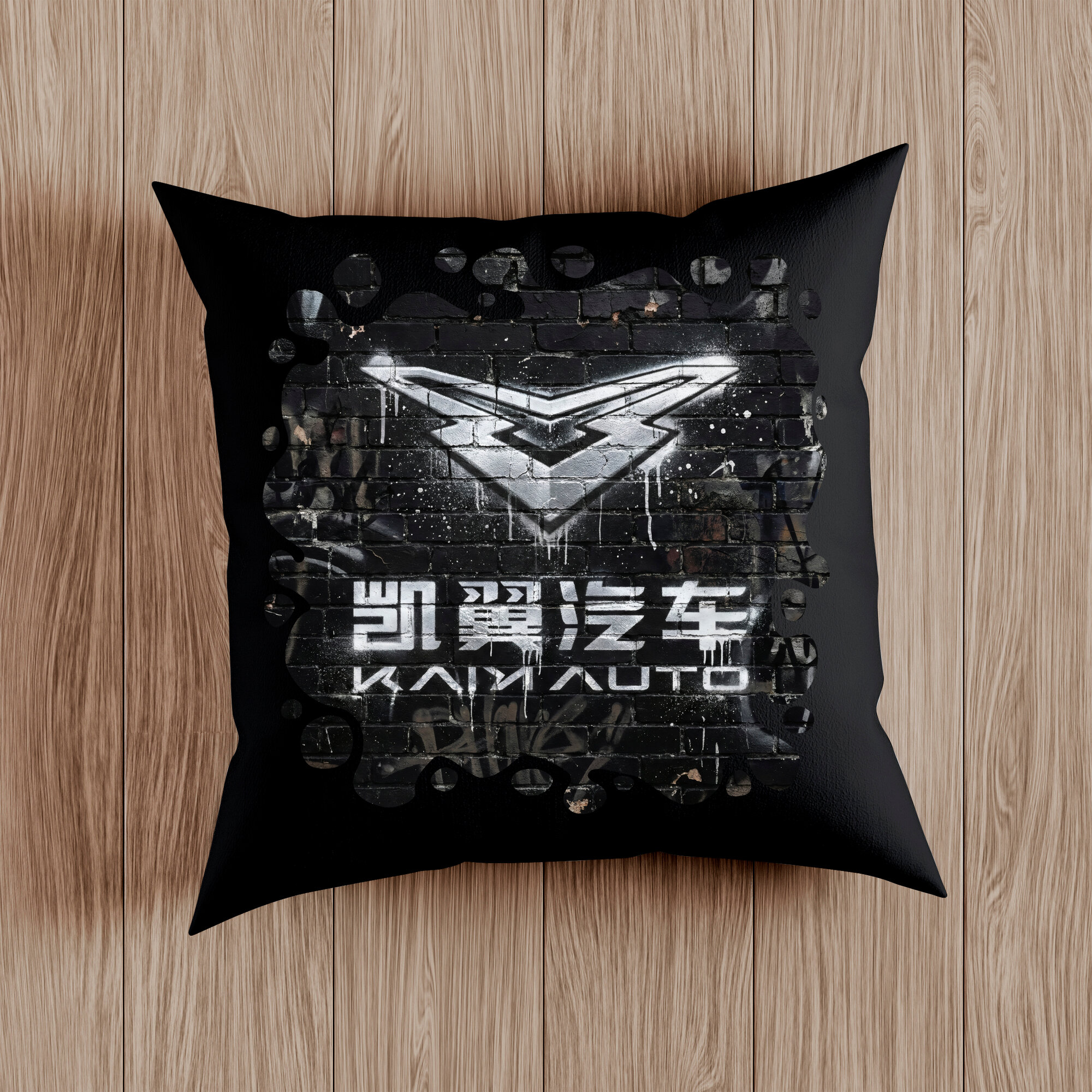 Подушка декоративная с логотипом Chery, Haval, Jetour, BYD, Zeekr. Размер 38 x 38см, съёмный чехол, синтепон.