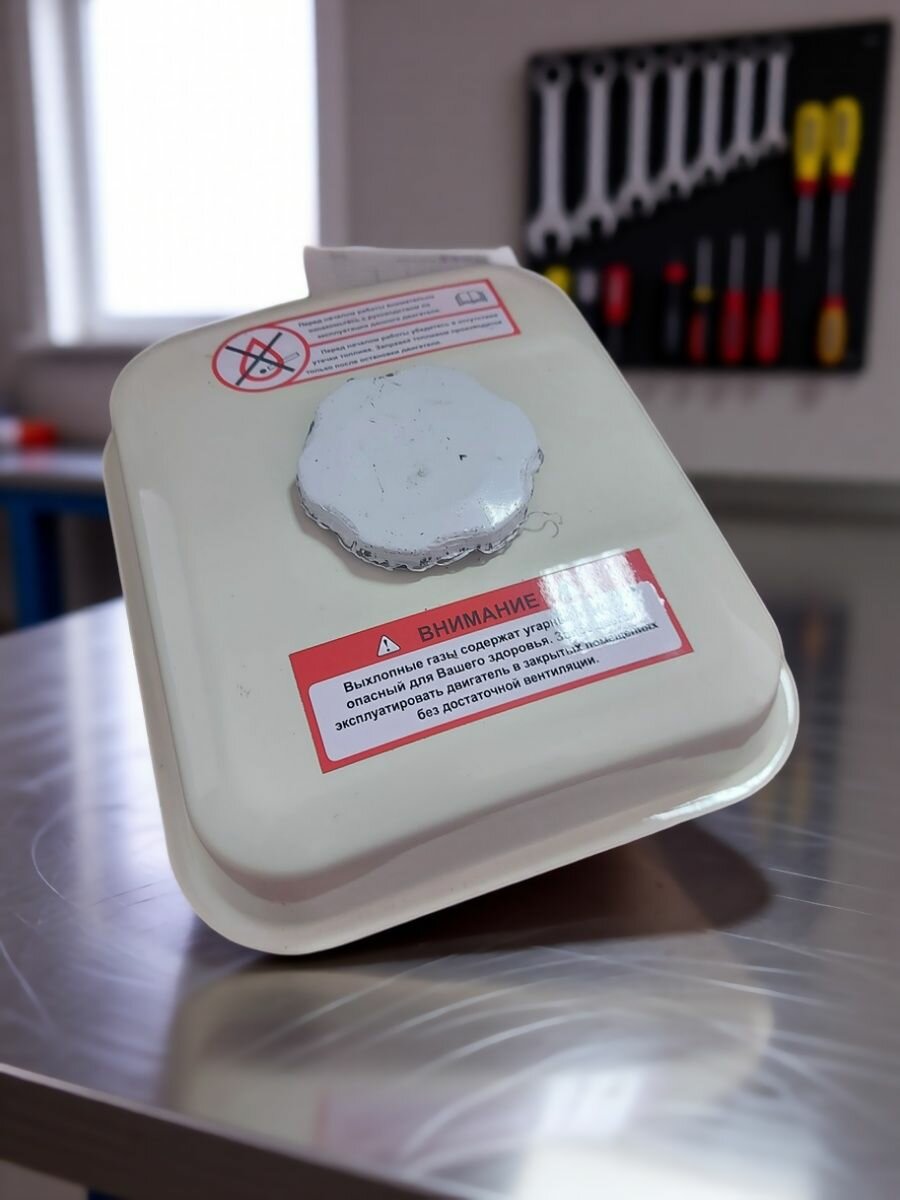 Бак топливный бензинового двигателя Honda GX160/200