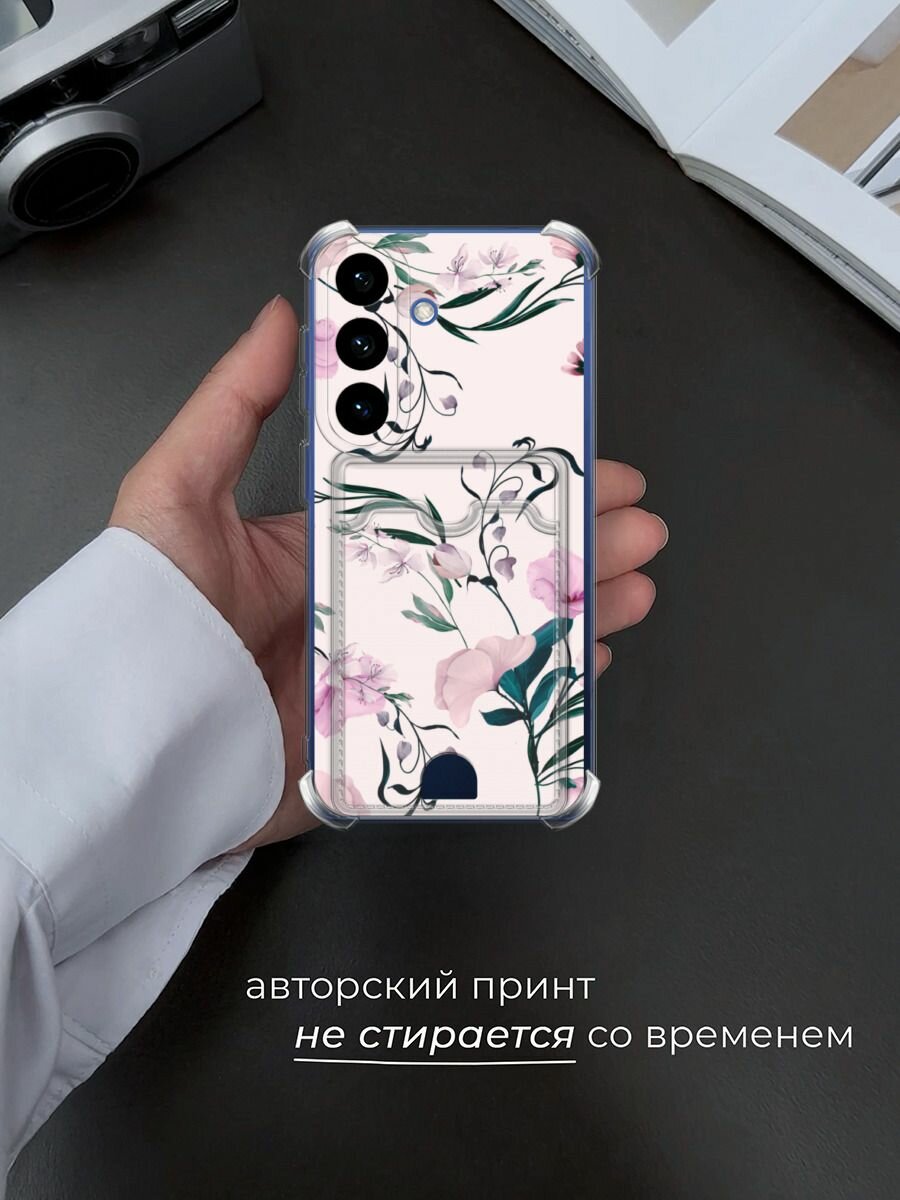 Чехол на Samsung S26 (Самсунг S26) с картой и принтом Весенний узор — фото 1