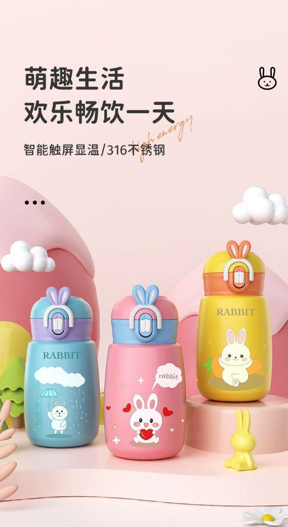 Детский вакуумный термос 380 мл из нержавеющей стали 316, термос для детей для горячих и холодных напитков