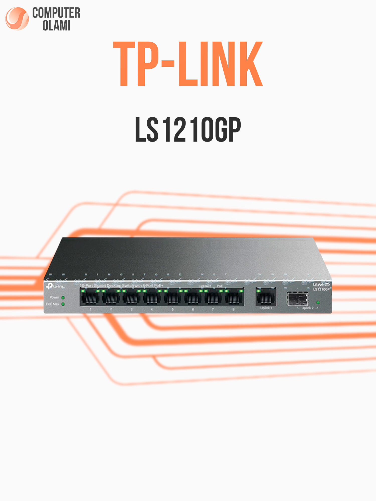 Коммутатор TP-Link LS1210GP, PoE+, 10 Гбит, 8 портов, 2 Uplink