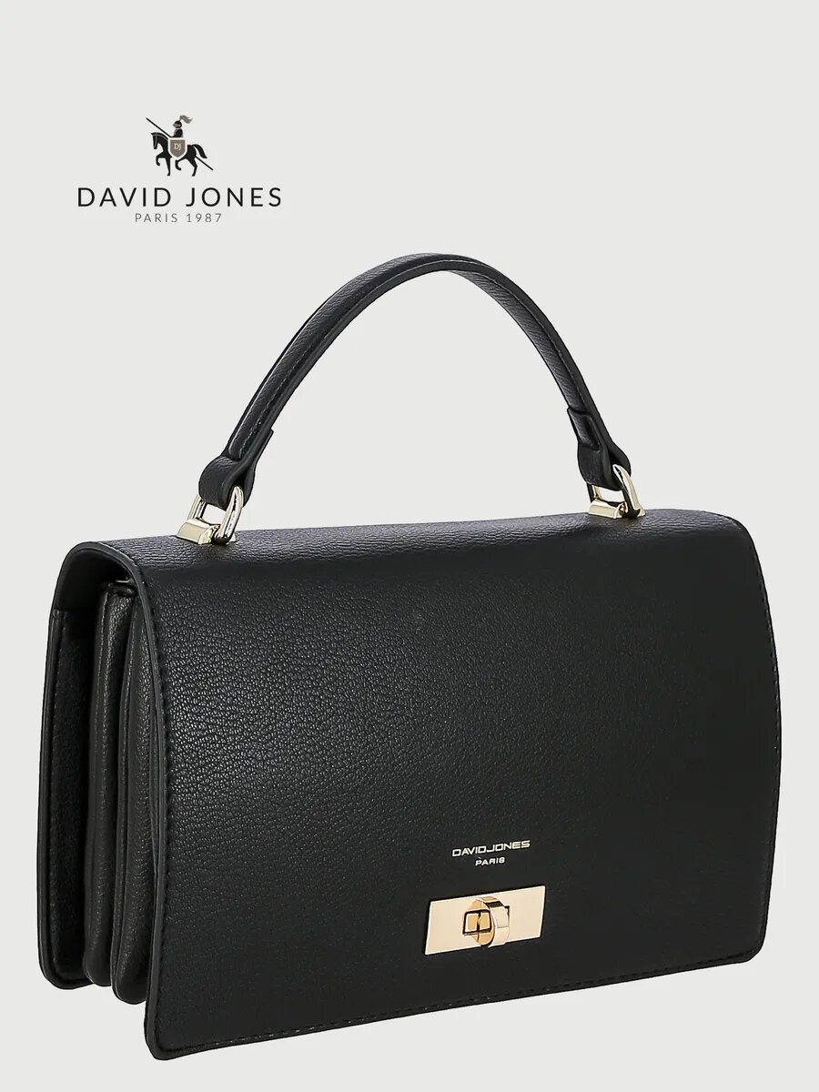 Сумка кросс-боди